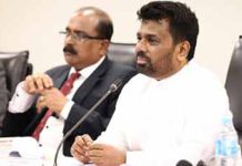 අධි ආරක්ෂිත කලාප ගැන ජනාධිපතිවරයාගේ ස්ථාවරය