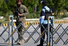 අමෙරිකානු – ඉරාන සාම සාකච්ඡා පැවැත්වෙන ඉස්ලාමාබාද්හි ආරක්ෂාව තර කෙරේ