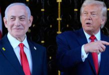 ට්රම්ප් හා නෙතන්යාහු අතර හදිසි දුරකථන සංවාදයක්
