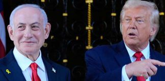 ට්රම්ප් හා නෙතන්යාහු අතර හදිසි දුරකථන සංවාදයක්