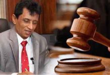 මෝටර් රථ ප්රවාහන කොමසාරිස් ජෙනරාල් යළි රිමාන්ඩ්