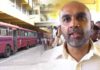 පිටකොටුව මධ්යම බස් නැවතුම්පොළට හානි කළොත් වැඩ වරදියි