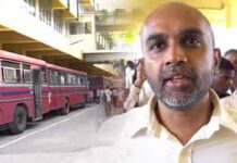 පිටකොටුව මධ්යම බස් නැවතුම්පොළට හානි කළොත් වැඩ වරදියි