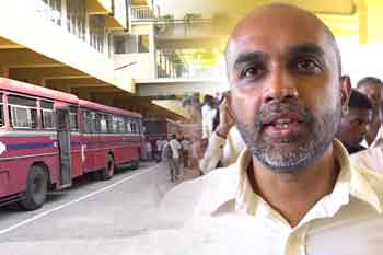 පිටකොටුව මධ්යම බස් නැවතුම්පොළට හානි කළොත් වැඩ වරදියි