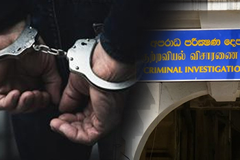 මාතර සමූපකාර ආරෝග්ය ශාලා සංගමයේ සභාපති අත්අඩංගුවට