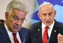 පාකිස්තාන ආරක්ෂක ඇමතිගේ ප්රකාශයකින් ඊශ්රායලය කුපිත වෙයි