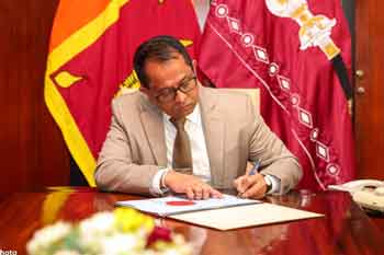 සමාජ ආරක්ෂණ දායකත්ව බද්ද (සංශෝධන) පනත් කෙටුම්පතට කථානායකවරයාගේ සහතිකය