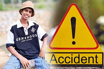 සෙනෙත්ට දිවි අහිමි කළ මාරක අනතුර