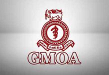 GMOA වර්ජනය හෙටින් අවසන්