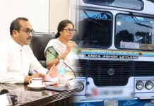 මගී ප්රවාහන බලපත්රවලට වලංගු කාලයක් එන ලකුණු