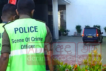 හෝමාගම සාදයේදී සරසවි සිසුවා මියගියේ හෘදයාබාධයකින්