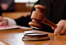 CCD හිටපු අධ්යක්ෂ සහ නිලධාරීන් 4ක් අත්අඩංගුවට ගැනීම වළක්වාලමින් CID අධ්යක්ෂකට අතුරු තහනම් නියෝගයක්