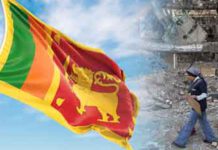 බටහිර ආසියානු කලාපයේ සටන් විරාමය ගැන ශ්රී ලංකා රජයේ ප්රසාදය