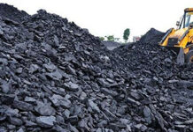 ගල් අඟුරු සමාගමේ කාර්යාලයට විශේෂ පොලිස් ආරක්ෂාවක්