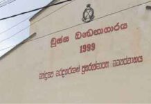 බූස්ස අධි ආරක්ෂිත බන්ධනාගාරයේ සිටි අපරාධ කල්ලි සාමාජිකයින් 7ක් වැලිසර බන්ධනාගාරයට