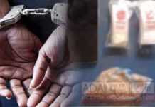 මත්ද්රව්ය තොගයක් සමඟ පුද්ගලයෙකු අත්අඩංගුවට