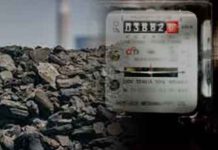 ගල්අඟුරු හේතුවෙන් වැය වන අතිරේක පිරිවැය විදුලි පාරිභෝගිකයා පිට පටවන්නේ නෑ – PUCSL තීරණය කරයි