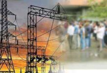 විදුලිබල මණ්ඩලයේ ස්වේච්ඡා විශ්රාම ඉල්ලුම් කළ පිරිසට නියමිත වන්දි මුදල ගෙවා නෑ