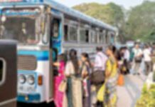 බස් ගාස්තු වැඩිපුර අය කරනවා නම් 1955 ට කියන්න