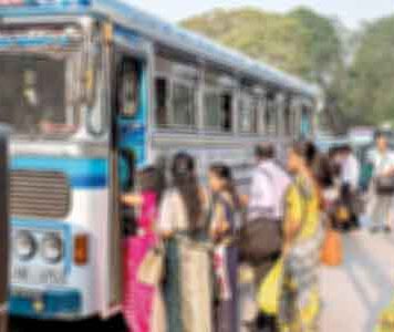 බස් ගාස්තු වැඩිපුර අය කරනවා නම් 1955 ට කියන්න