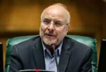 අමෙරිකාවට ප්රසිද්ධියේ අභියෝගකරන කවුද මේ ගලීබාෆ් ?