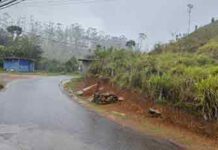 මධ්යම කඳුකරයේ ජල පෝෂක ප්රදේශවලට ගිගුරුම් සහිත වැසි