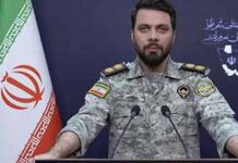 ඉරාන ඉස්ලාමීය විප්ලවවාදී ආරක්ෂක බලකායෙන් අනතුරු ඇඟවීමක්