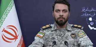 ඉරාන ඉස්ලාමීය විප්ලවවාදී ආරක්ෂක බලකායෙන් අනතුරු ඇඟවීමක්