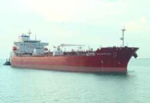 විදුලි උත්පාදනයට අවශ්ය දැවිතෙල් නැවක් දිවයිනට