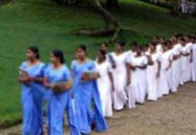 විද්යාපීඨ සඳහා සම්මුඛ පරීක්ෂණ කැඳවීම අප්රේල් 21 සිට