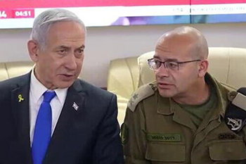 නෙතන්යාහුගේ හමුදා ලේකම්වරයා ඊළඟ මොසාඩ් ප්රධානී තනතුරට