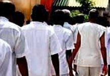 බන්ධනාගාර රැඳවියන්ට අමුත්තන් බැලීමට විශේෂ අවස්ථාවක්