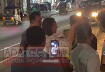 කාන්තාවකට පහර දුන් යුක්රේන ජාතික කාන්තාව අත්අඩංගුවට