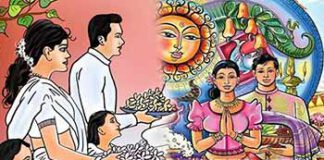 සිංහල හා දෙමළ අලුත් අවුරුද්ද හෙට උදාවෙයි