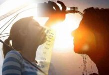 උණුසුම් කාලගුණය ගැන නිවේදනයක්