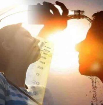 උණුසුම් කාලගුණය ගැන නිවේදනයක්