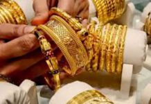 රත්රං මිලේ වෙනසක්