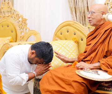 ජනපති රාමඤ්ඤ මහා නිකායේ මහා නාහිමි බැහැදකී