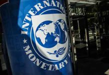 ලෝක ආර්ථිකය ගැන ජාත්යන්තර මූල්ය අරමුදලෙන් අනතුරු ඇඟවීමක්