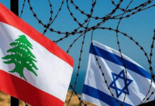 ලෙබනනය සහ ඊශ්රායලය අතර දින 10ක සටන් විරාමයක්