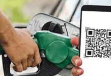 හෙට (18) මධ්යම රාත්රියේ සිට පෙට්රල් වාහන සඳහා නැවත QR ක්රමය