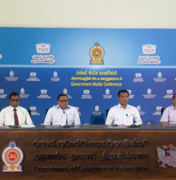 රජයේ අමාත්යවරුන්ගේ විශේෂ ප්රවෘත්ති සාකච්ඡාව