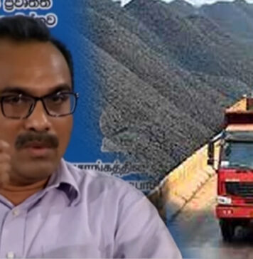 ගල්අඟුරු ගෙන්වූ සමාගමෙන් රු. කෝටි 915ක් රඳවාගෙන