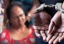 බලහත්කාරයෙන් කාන්තාවකගේ හිසකෙස් කැපූ කතක් ඇතුළු 5ක් අත්අඩංගුවට