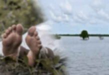 දියේ ගිලෙන දරුවන් බේරගන්න වැවට පැන්න පියා වැව් පතුලේ සැඟවෙයි