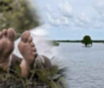 දියේ ගිලෙන දරුවන් බේරගන්න වැවට පැන්න පියා වැව් පතුලේ සැඟවෙයි