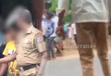 ස්ථාන තුනකදී කාන්තාවන් තිදෙනෙකුට අමානුෂික ප්රහාර 3ක්