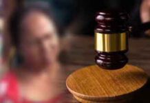 රාගම ප්රදේශයේ කාන්තාවකට අඩත්තේට්ටම් කළ ප්රධාන සැකකාරිය ඇතුළු පිරිස රිමාන්ඩ්