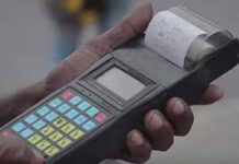 අවුරුදු සමයේ මගීන්ගෙන් අධික ලෙස මුදල් අය කළ බස් රථවලට දඩ