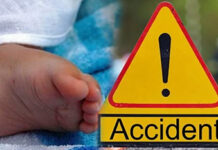 කුඩා දැරියකට මරු කැඳවූ මාරක අනතුර